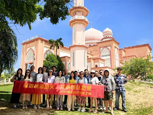 風雨兼程二十載，馬來之旅續新篇——2024年博皓沙巴風情之旅     -8